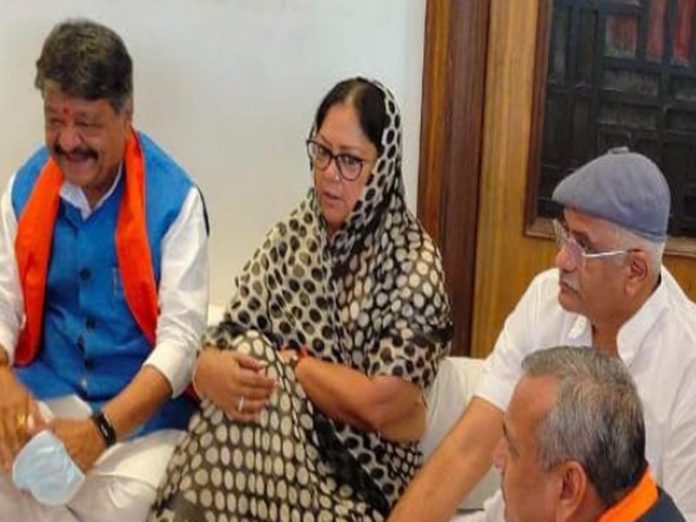 vasundhra raje