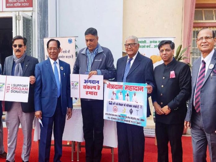 Organ donation camp
