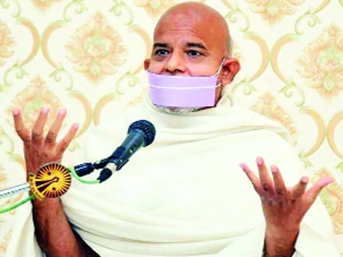 Acharya Mahashraman