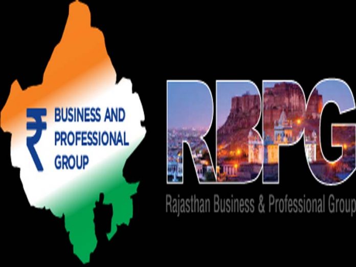 RBPG