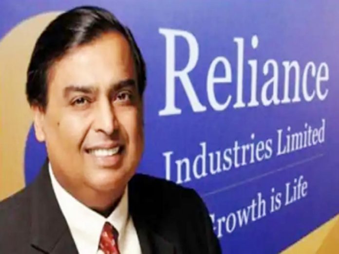 reliance
