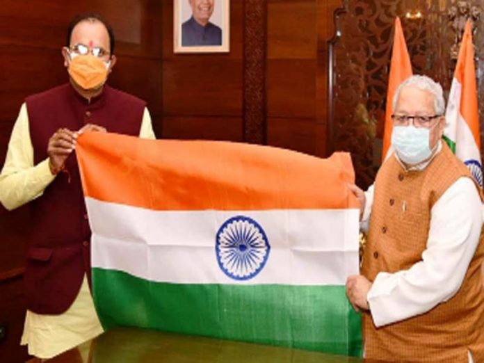 republic day