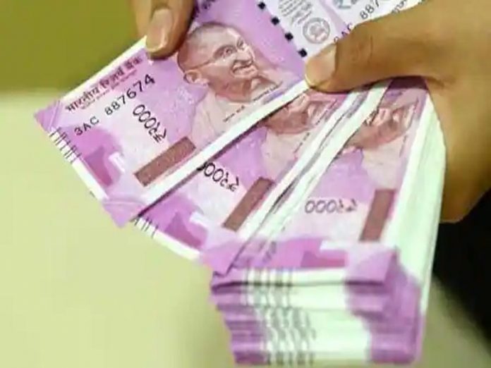 rupees