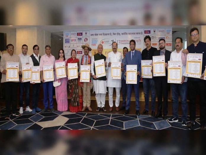 jaipur marathon