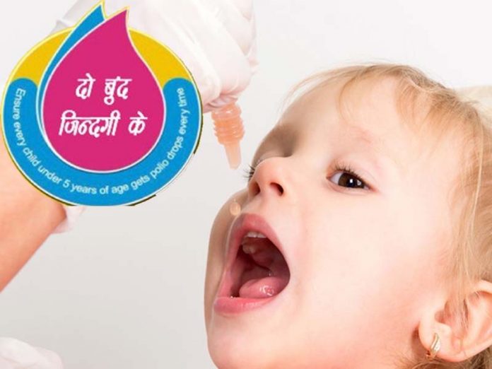 polio