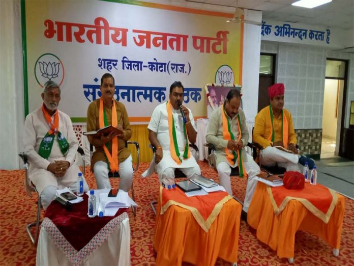 Senior BJP workers will be made Panna Pramukh