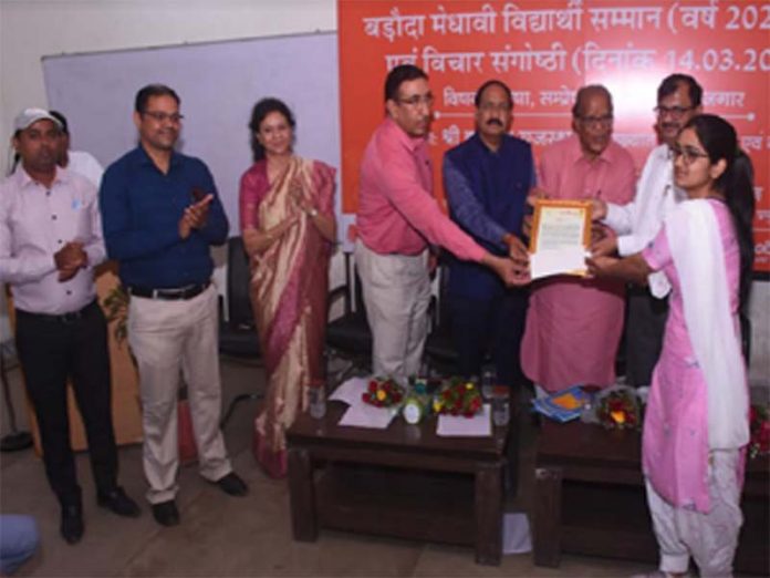 bank of baroda