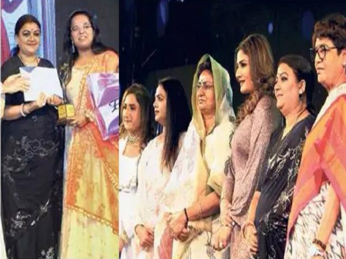 Empowering Women Awards Ceremony