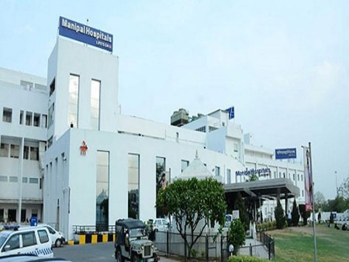 Manipal Hospital Jaipur