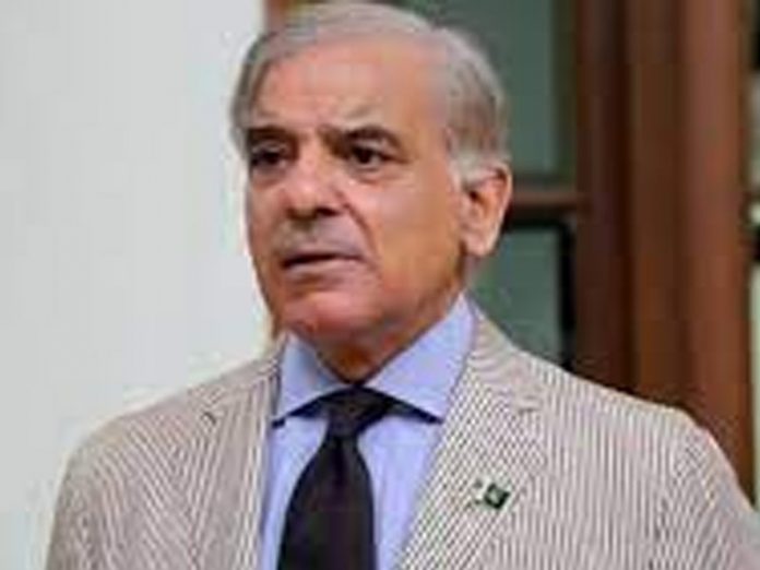 Pakistan Prime Minister Shahbaz
