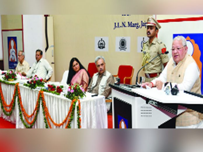 govewrnor kalraj mishra