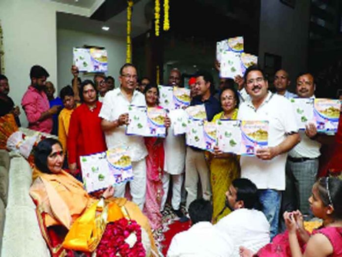 shobh yatra