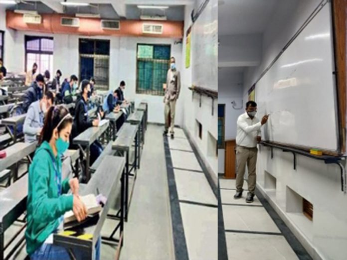 kota coaching
