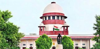 supreme-court