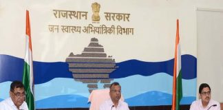 अतिरिक्त मुख्य सचिव पीएचईडी डॉ. सुबोध अग्रवाल