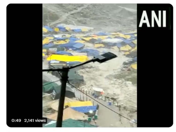 AMARNATH