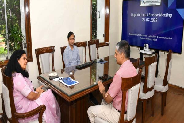 मुख्य सचिव श्रीमती उषा शर्मा मुख्य सचिव श्रीमती उषा शर्मा