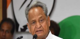 मुख्यमंत्री अशोक गहलोत