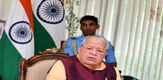 राज्यपाल कलराज मिश्र