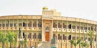 High Court Jodhpur campus