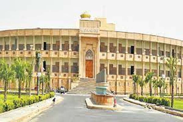 High Court Jodhpur campus