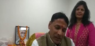 प्रमोद जैन भाया