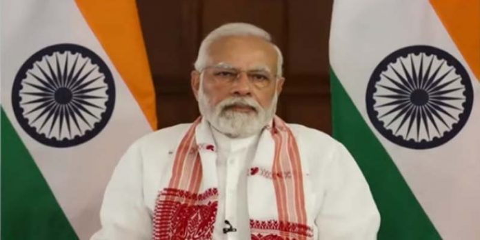 MODI