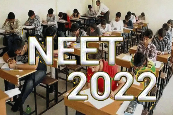NEET
