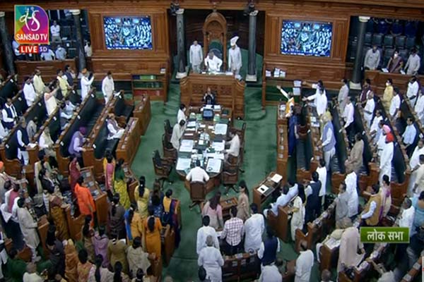 Lok Sabha Lok Sabha