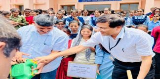 Social Justice and Empowerment Minister