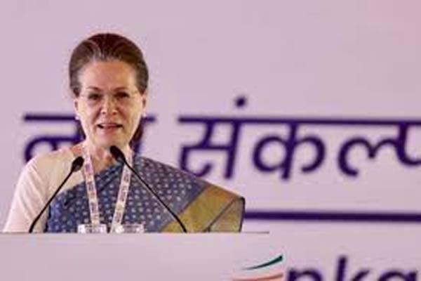 कांग्रेस की अंतरिम अध्यक्ष सोनिया गांधी की बुधवार को भी ईडी में पेशी