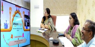 अतिरिक्त मुख्य सचिव श्रीमती वीनू गुप्ता