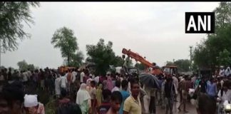 accident
