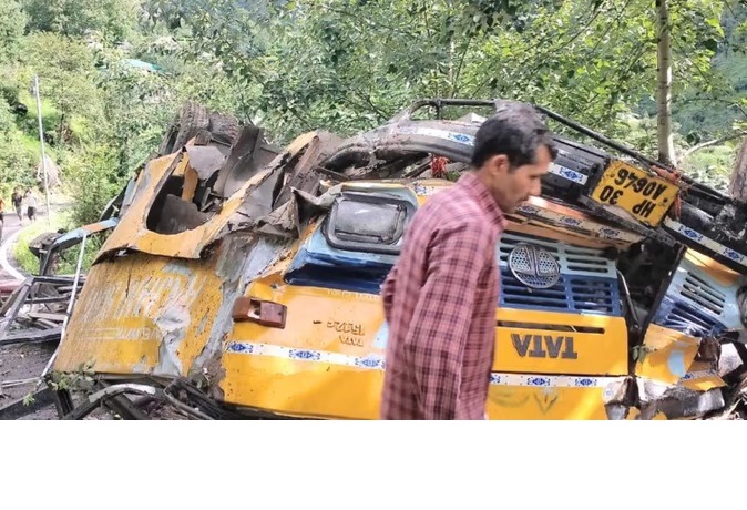 accident