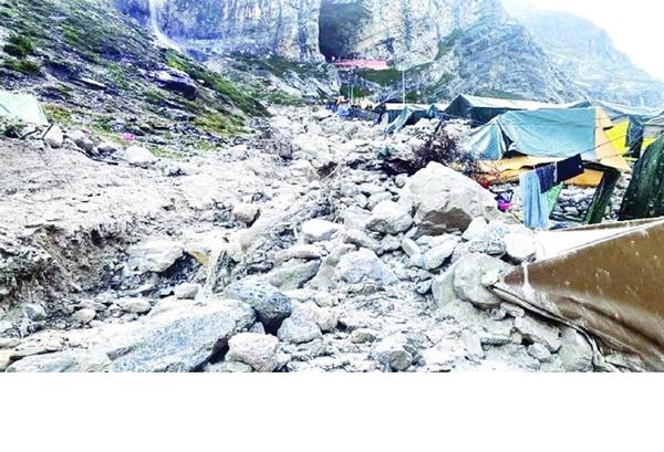 amarnath