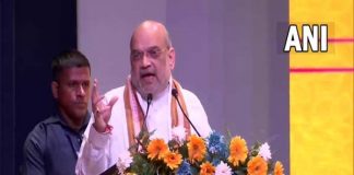 केंद्रीय गृहमंत्री अमित शाह