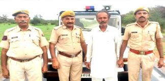 heroin smuggling