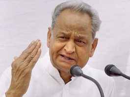 ashok gehlot