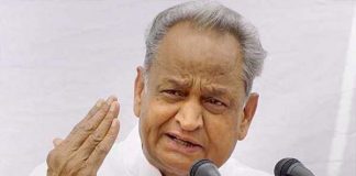 ashok gehlot