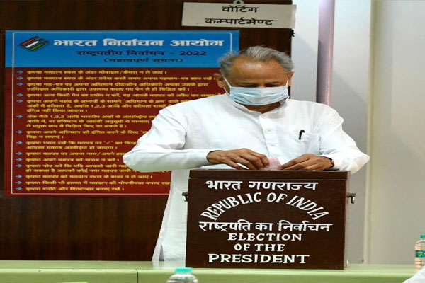 cm ashok gehlot