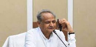 ashok gehlot