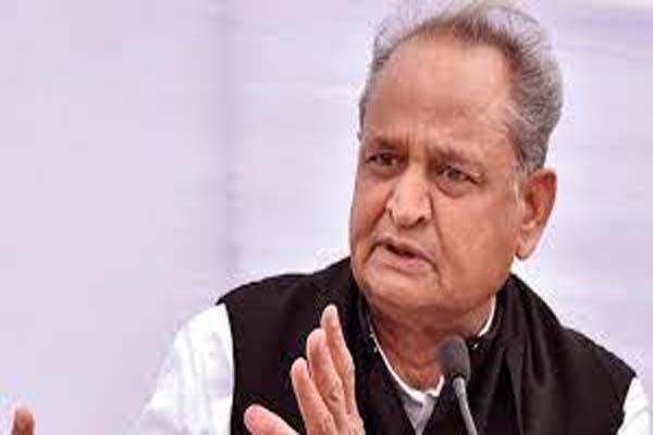 CM Ashok Gehlot