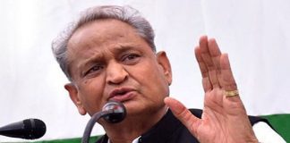 ashok gehlot
