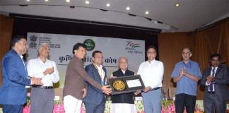 राजस्थान को मिला दूसरा स्थान