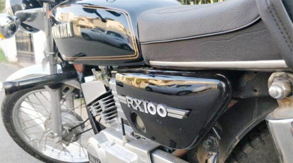 bike