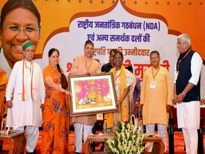 bjp