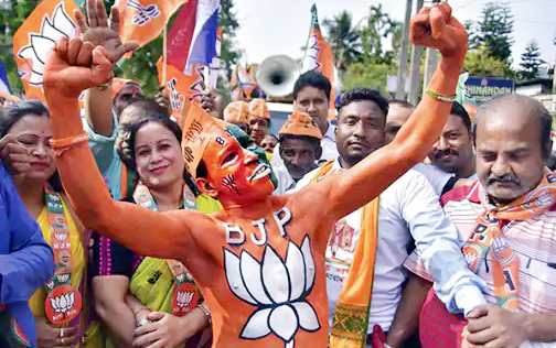 bjp