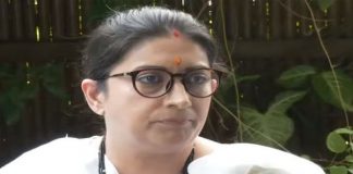 Union Minister Smriti Irani