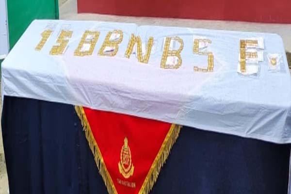 bsf bsf