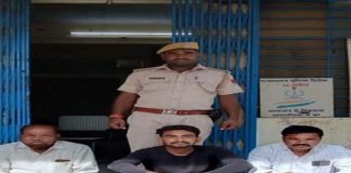 arrest